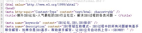 彩投网app(中国)有限责任公司告诉您搜索引擎优化的整体认知